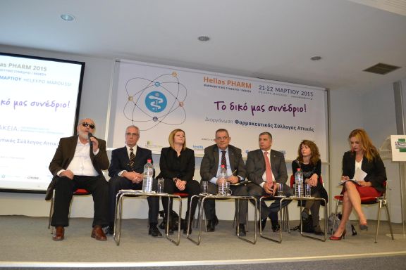 Μεγάλη συμμετοχή στο Συνέδριο - Έκθεση Hellas PHARM του Φαρμακευτικού Συλλόγου Αττικής